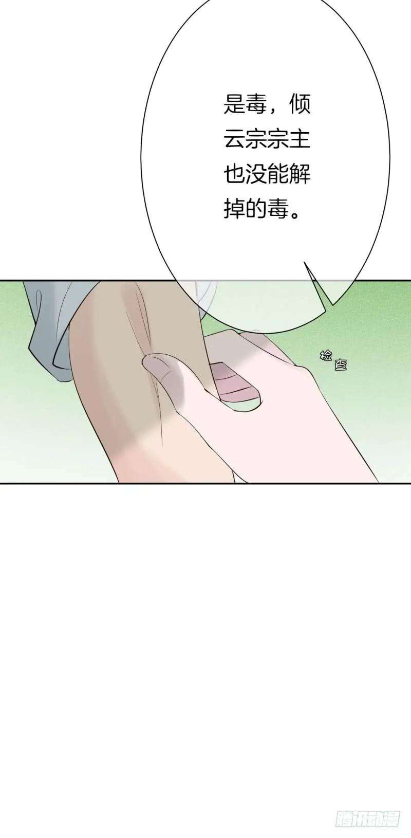 54.jpg