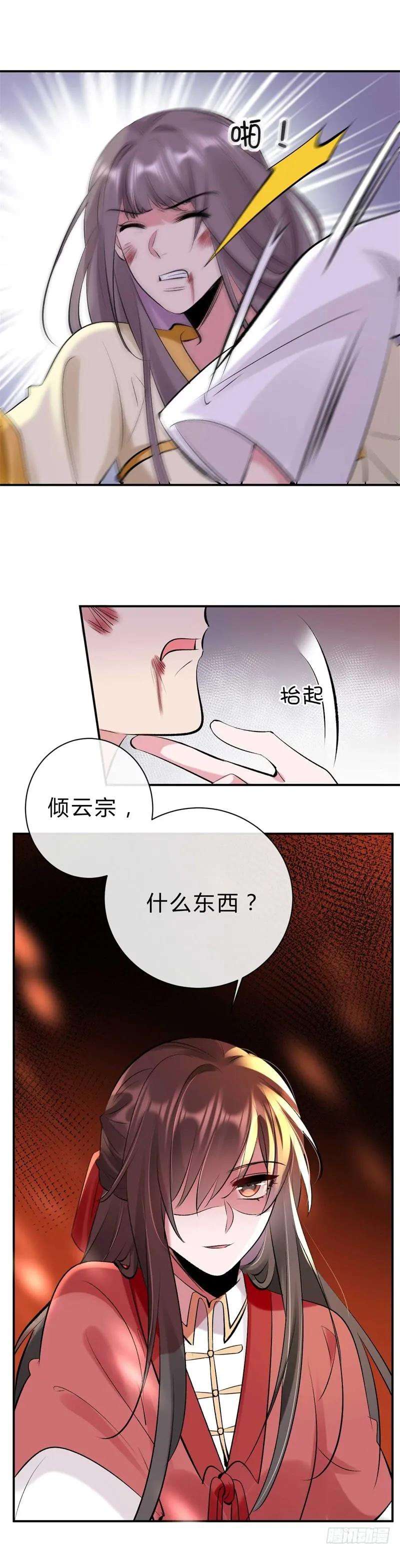 12.jpg