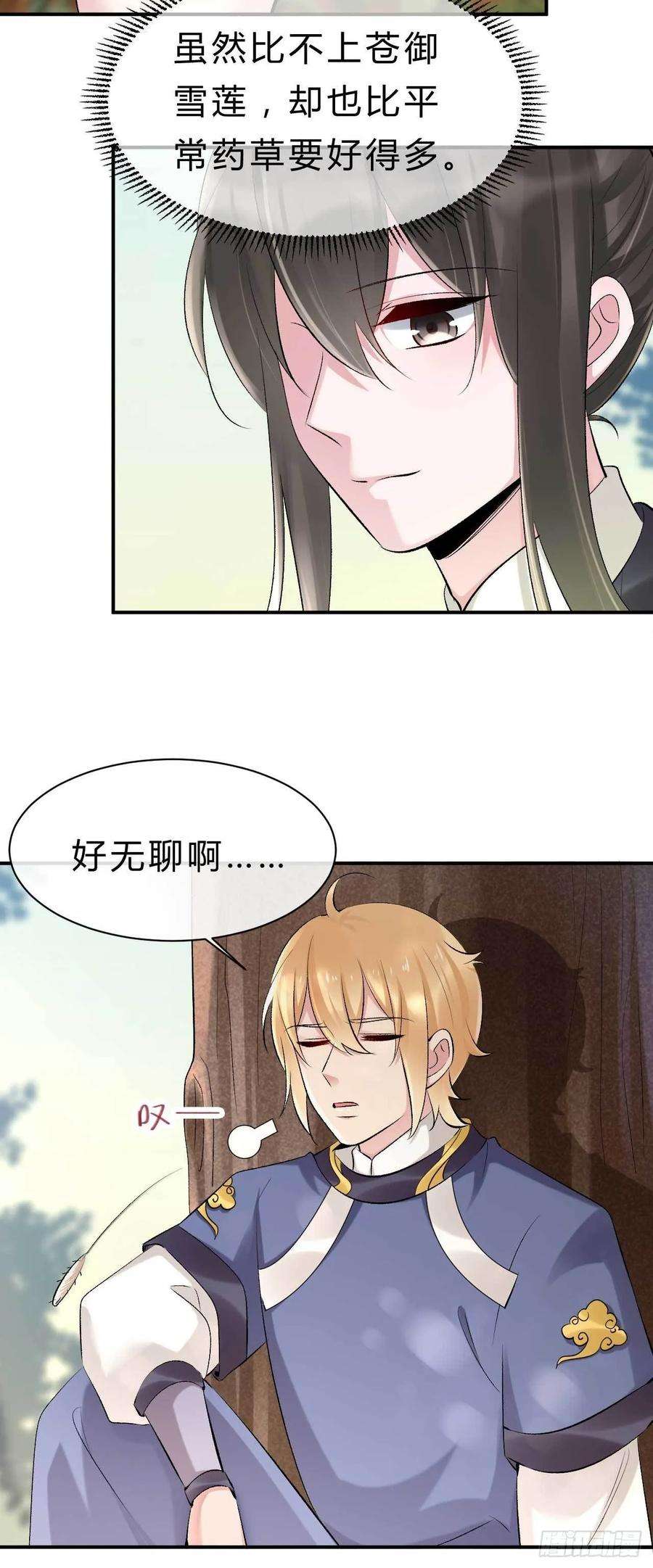 20.jpg