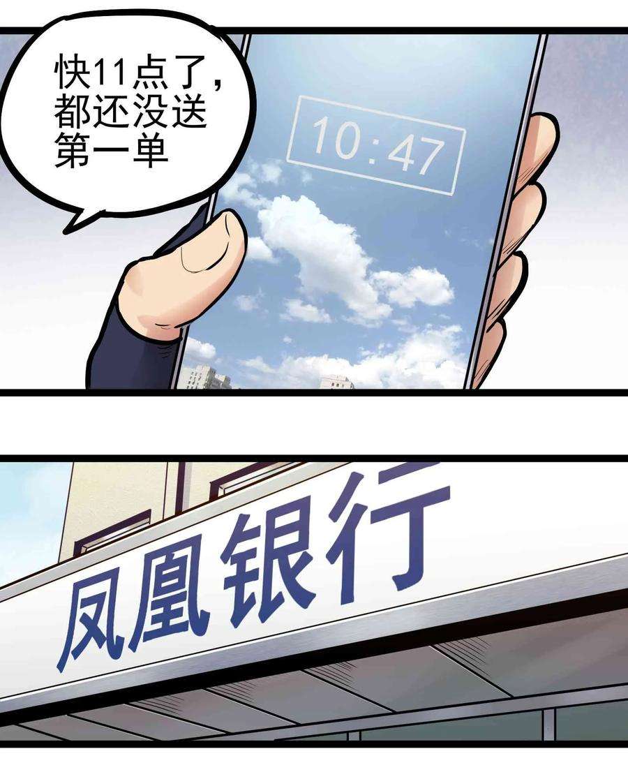 46.jpg