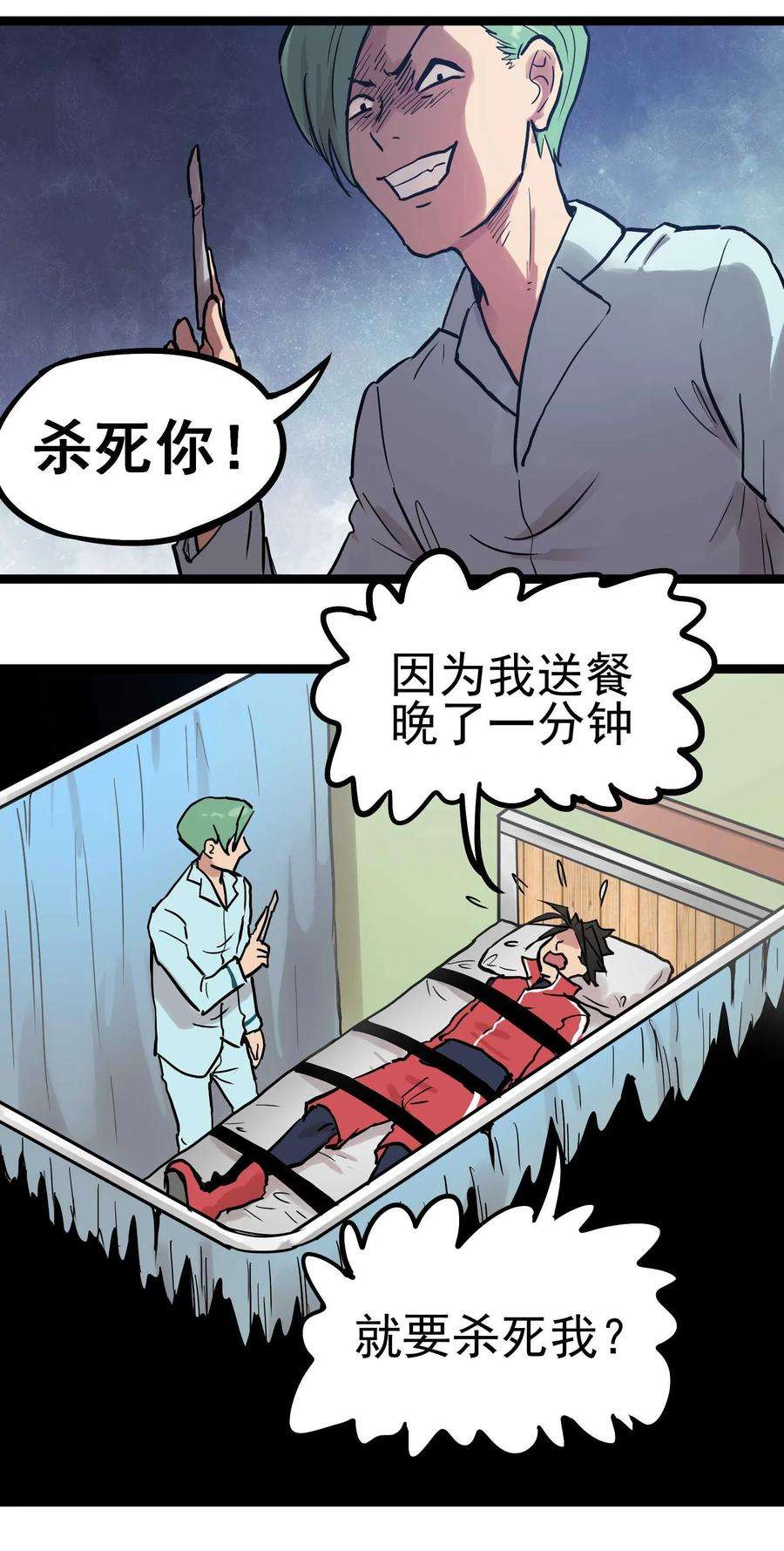 10.jpg