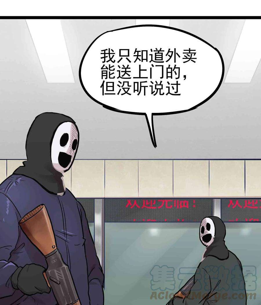49.jpg