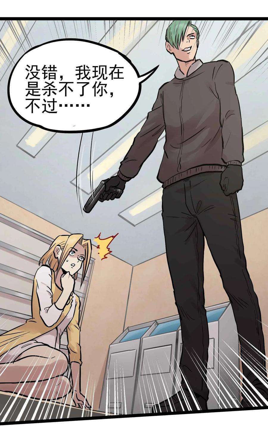 43.jpg