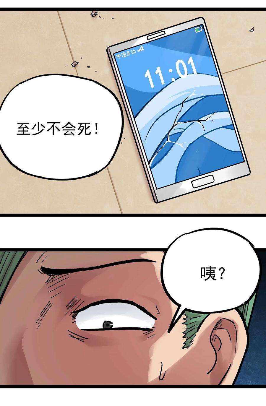 24.jpg