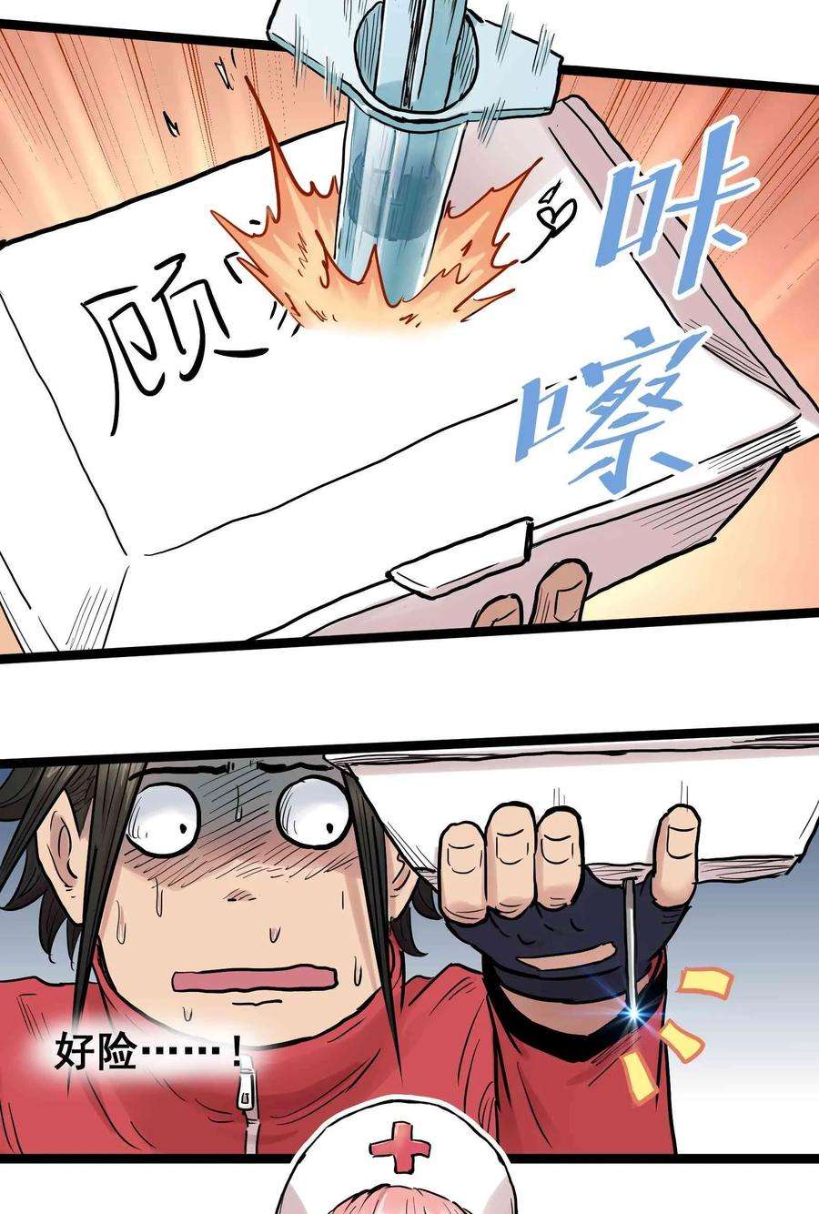 8.jpg