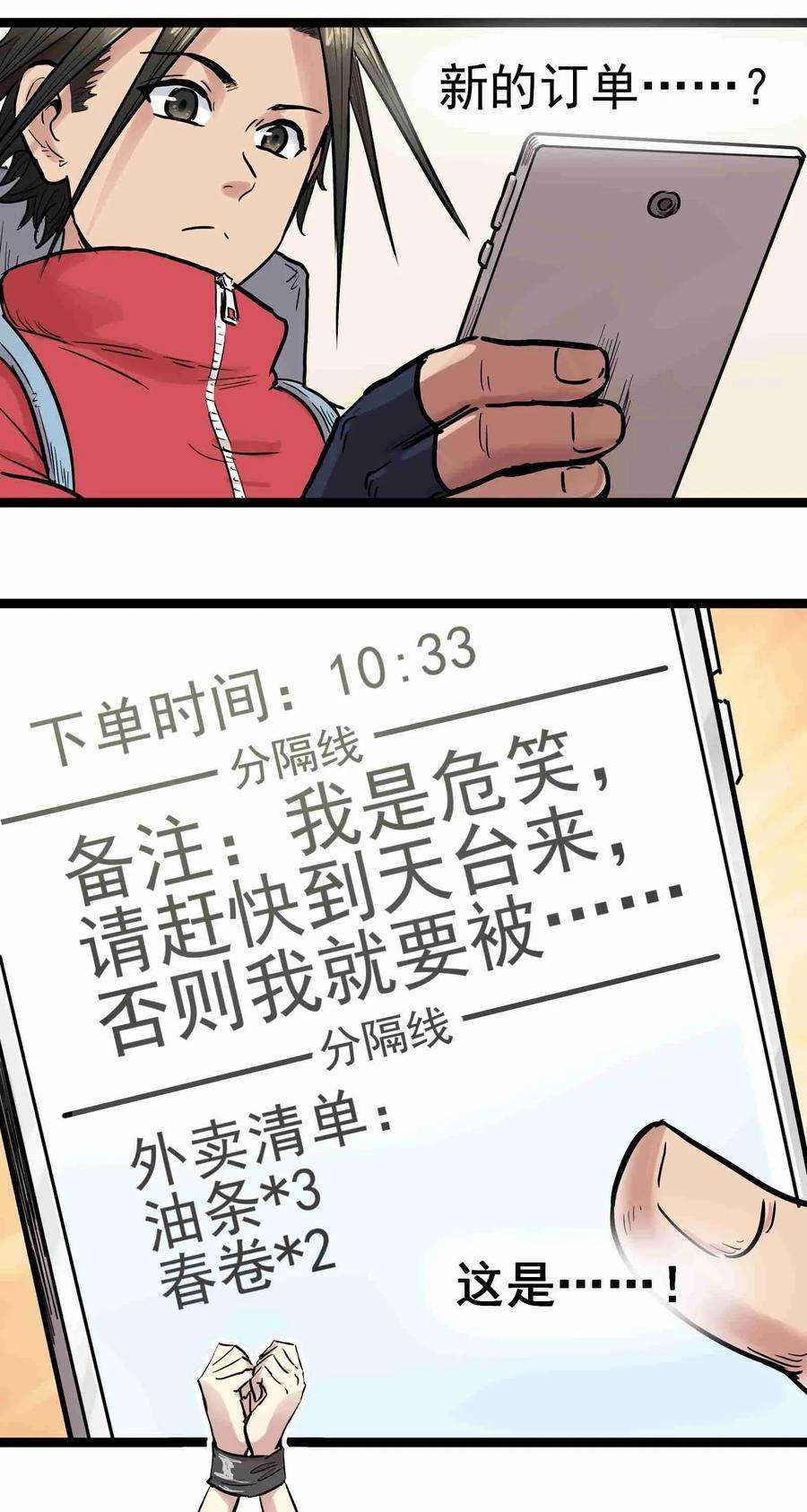 12.jpg