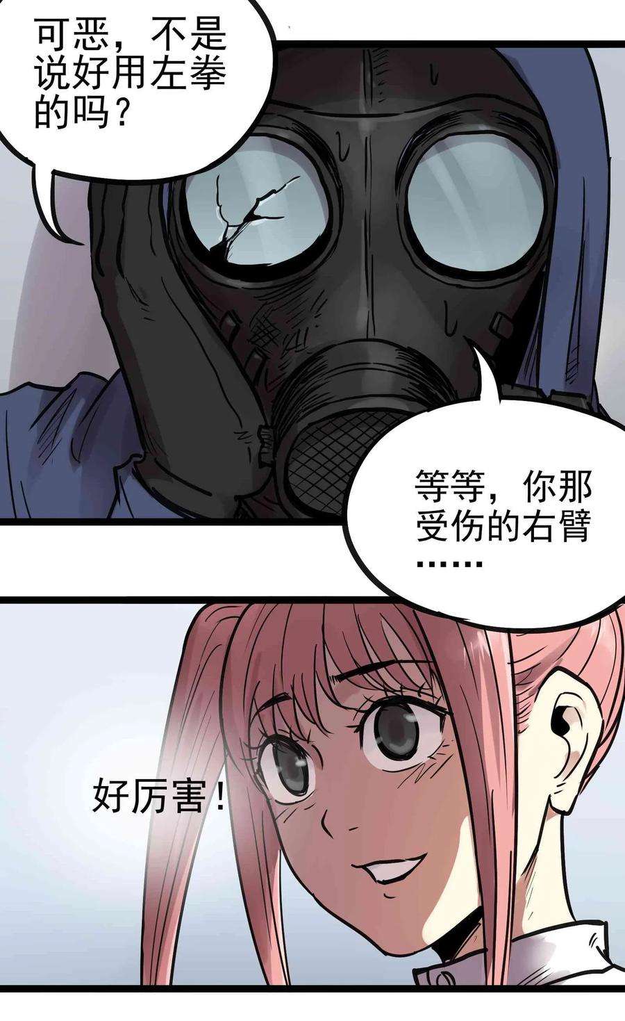 43.jpg