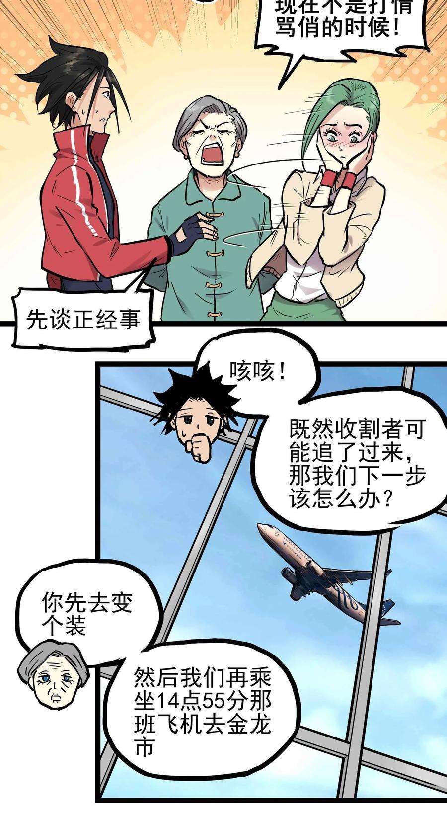 18.jpg