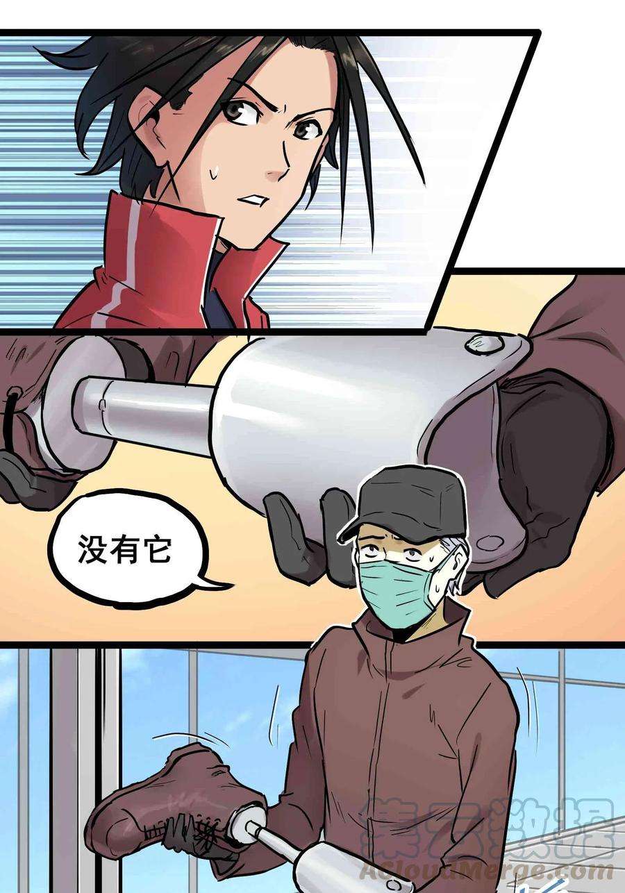 25.jpg