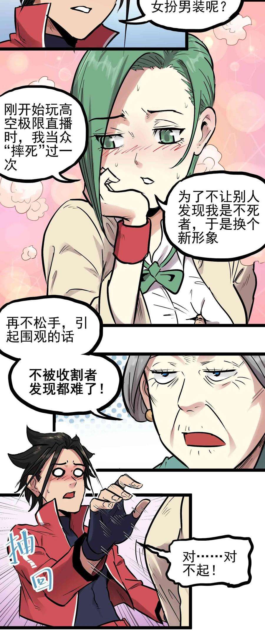 15.jpg