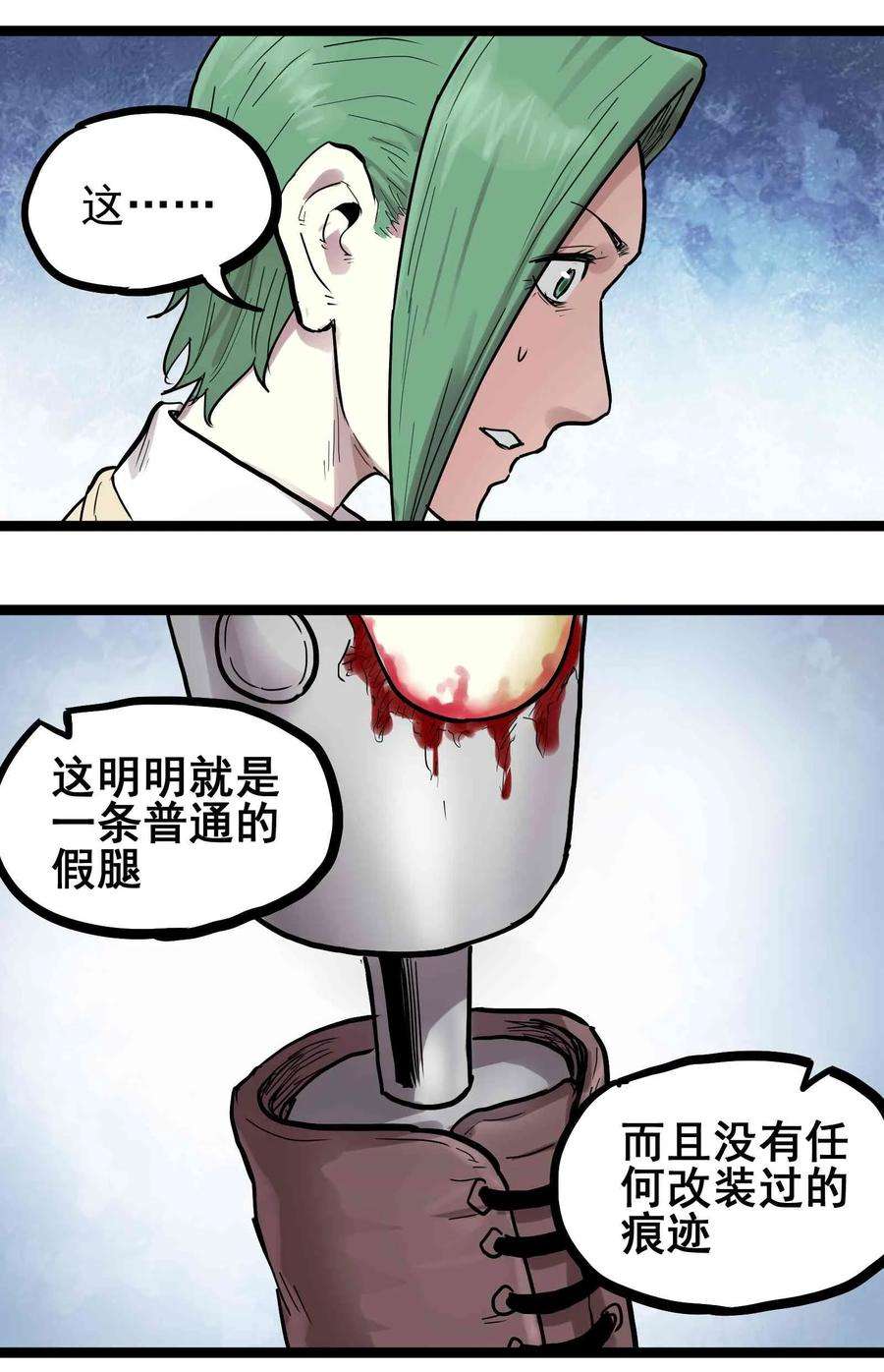 18.jpg