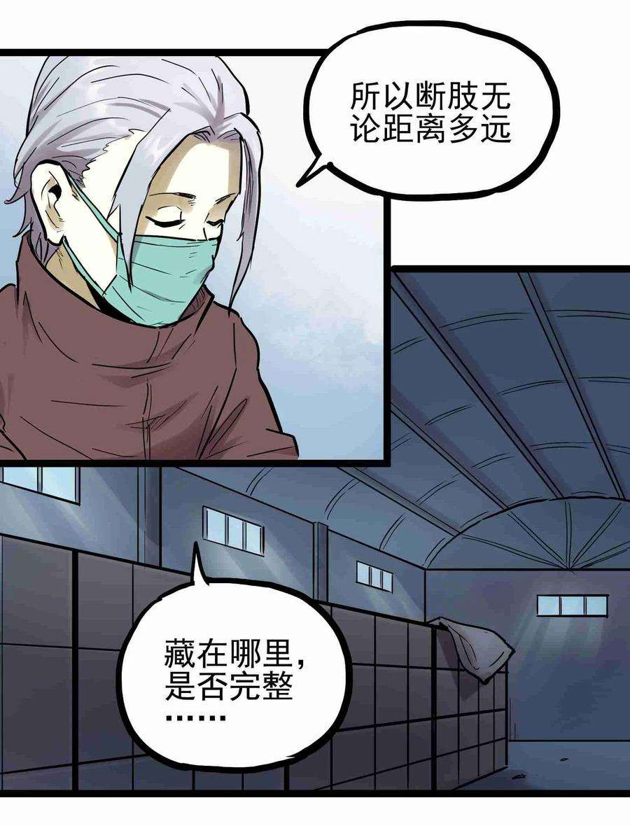 23.jpg