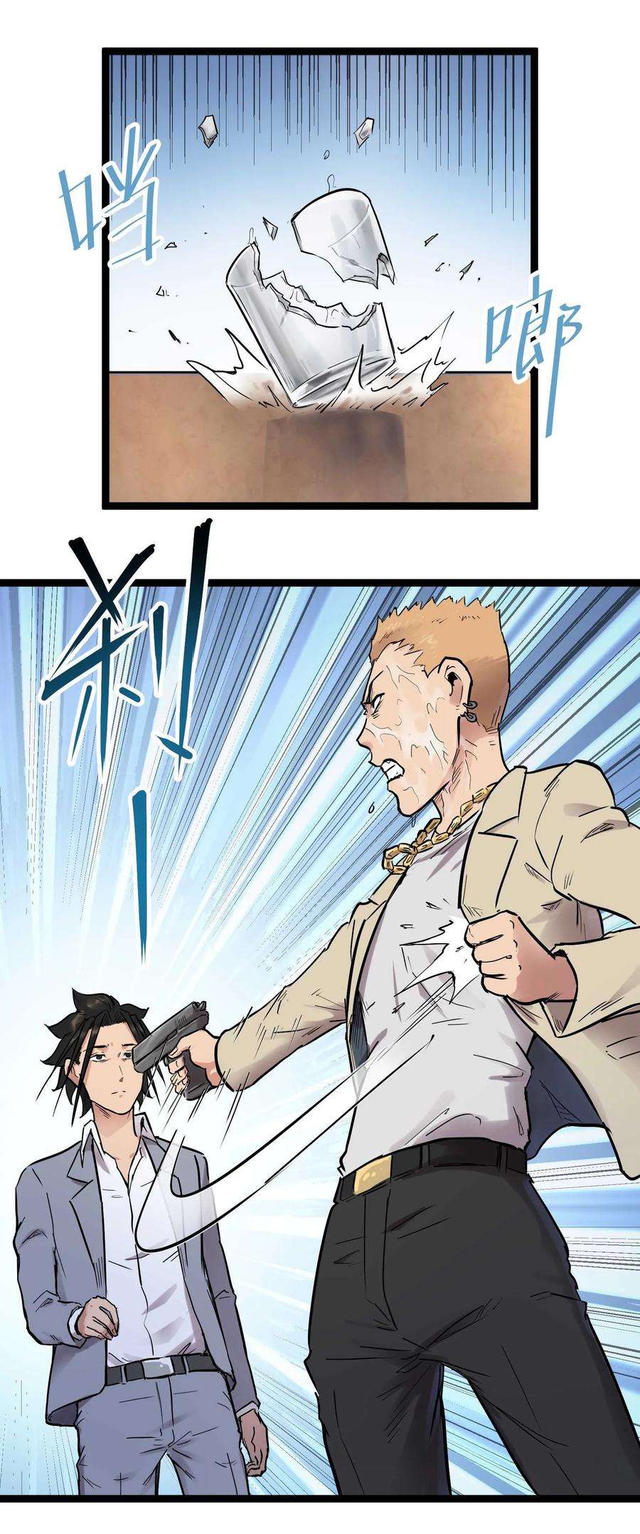 32.jpg