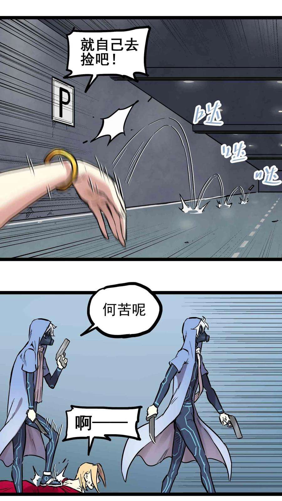 27.jpg