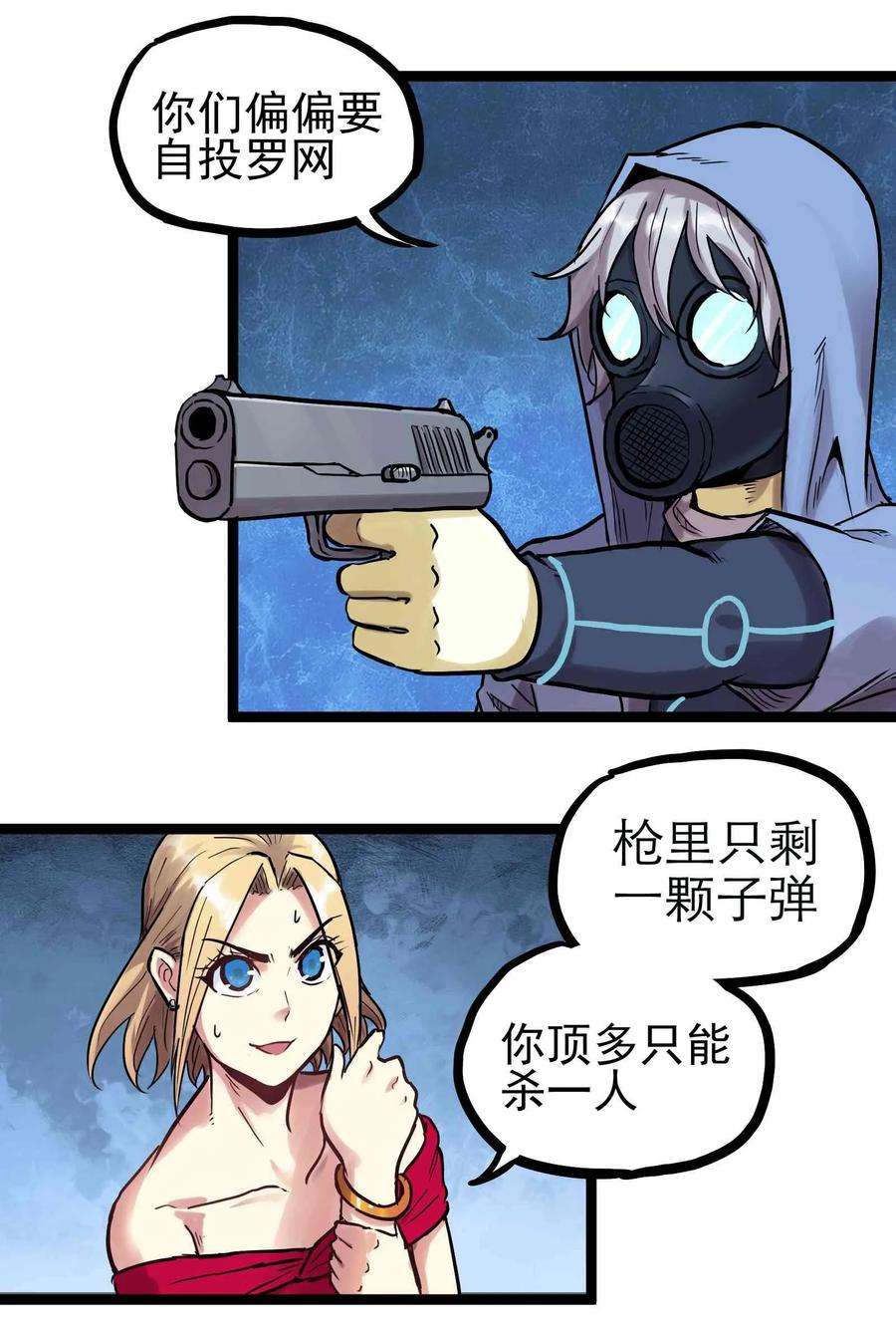 18.jpg