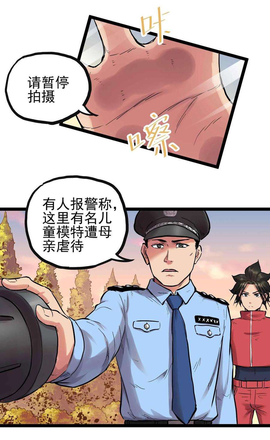 15.jpg