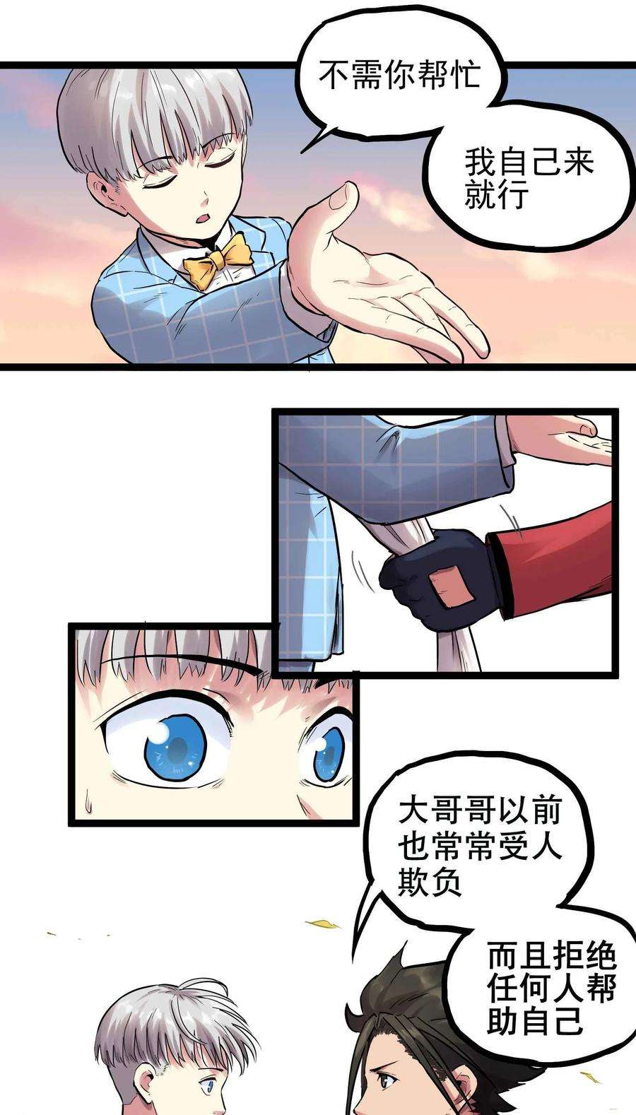 24.jpg