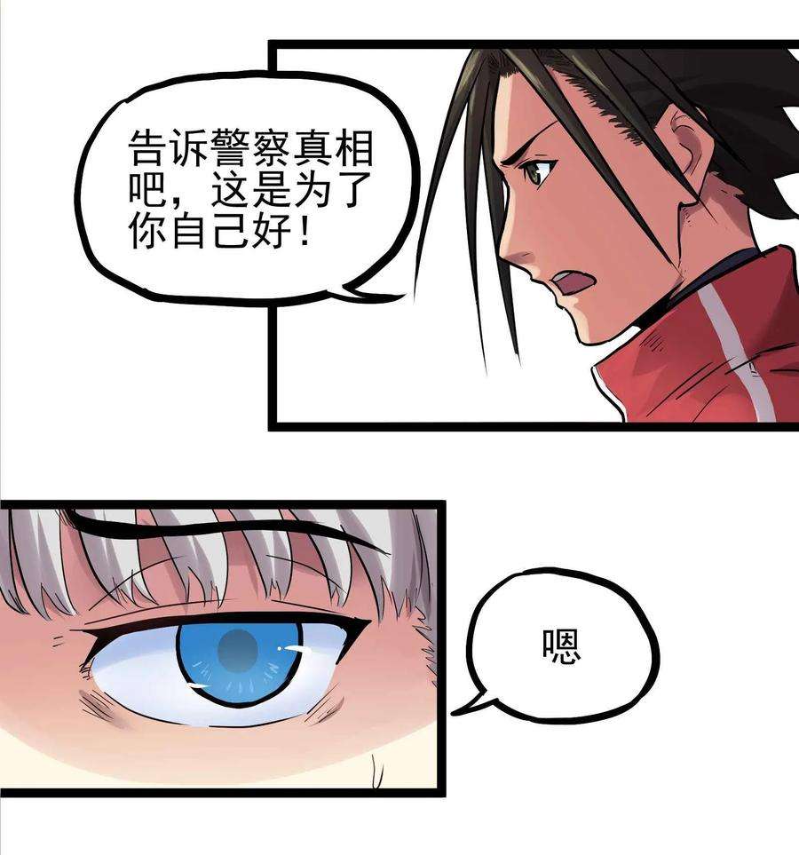 20.jpg