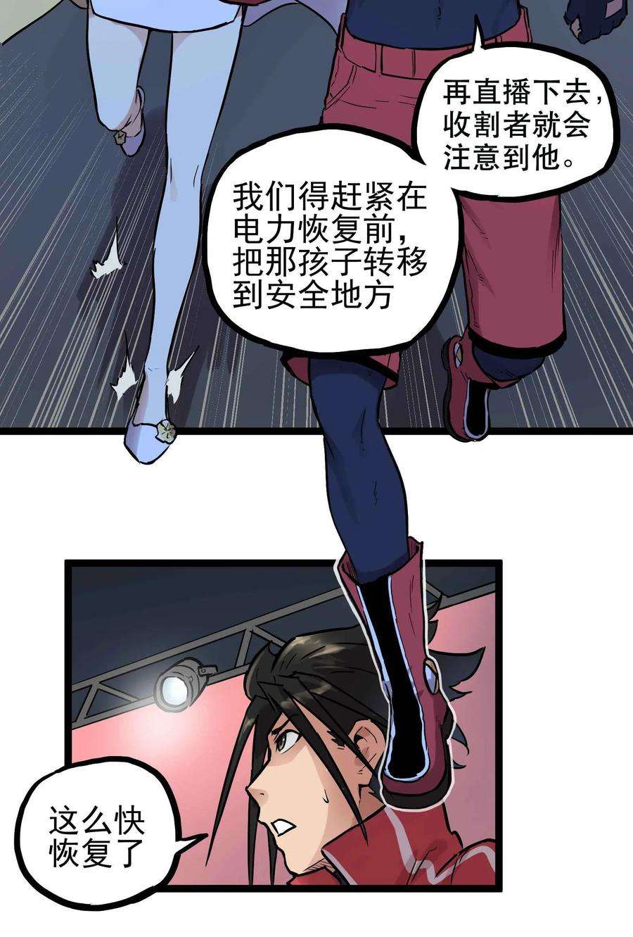 43.jpg