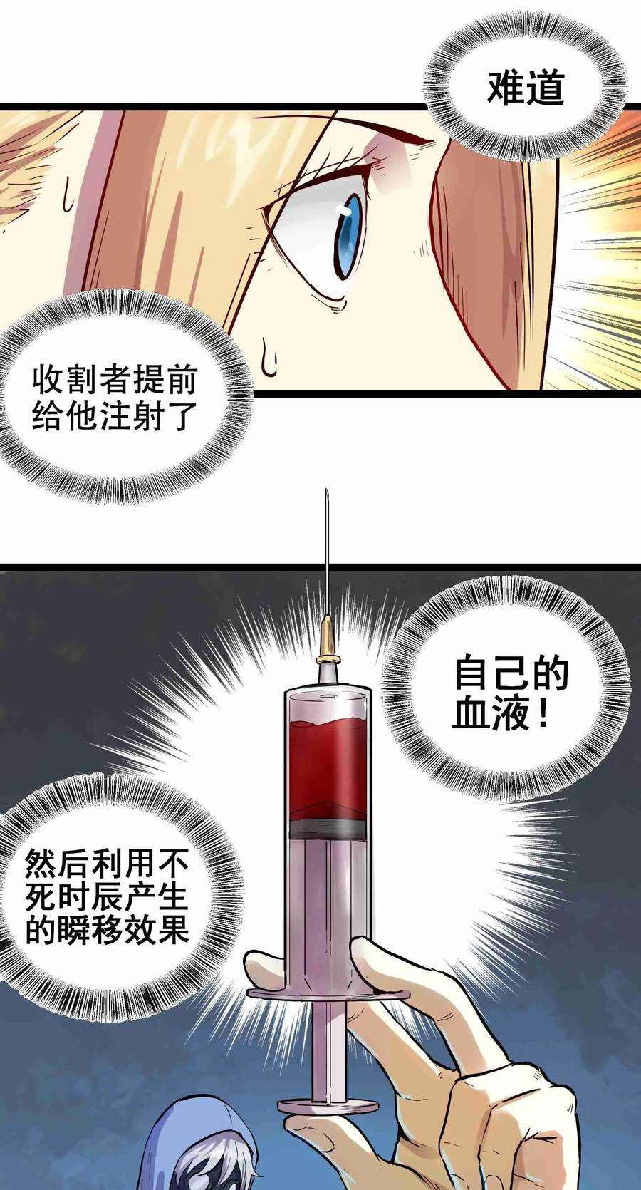 23.jpg