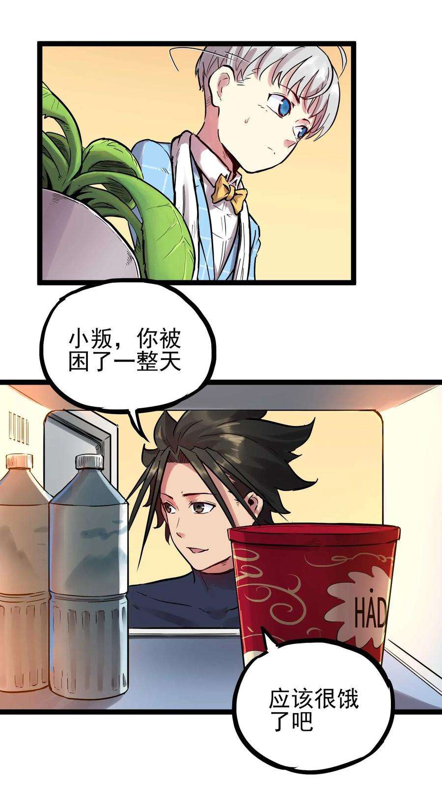 5.jpg