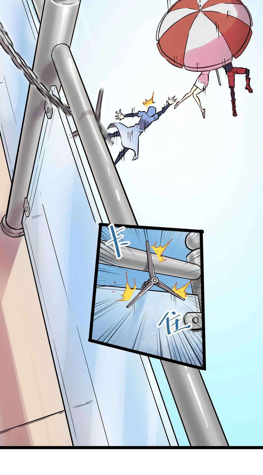 18.jpg