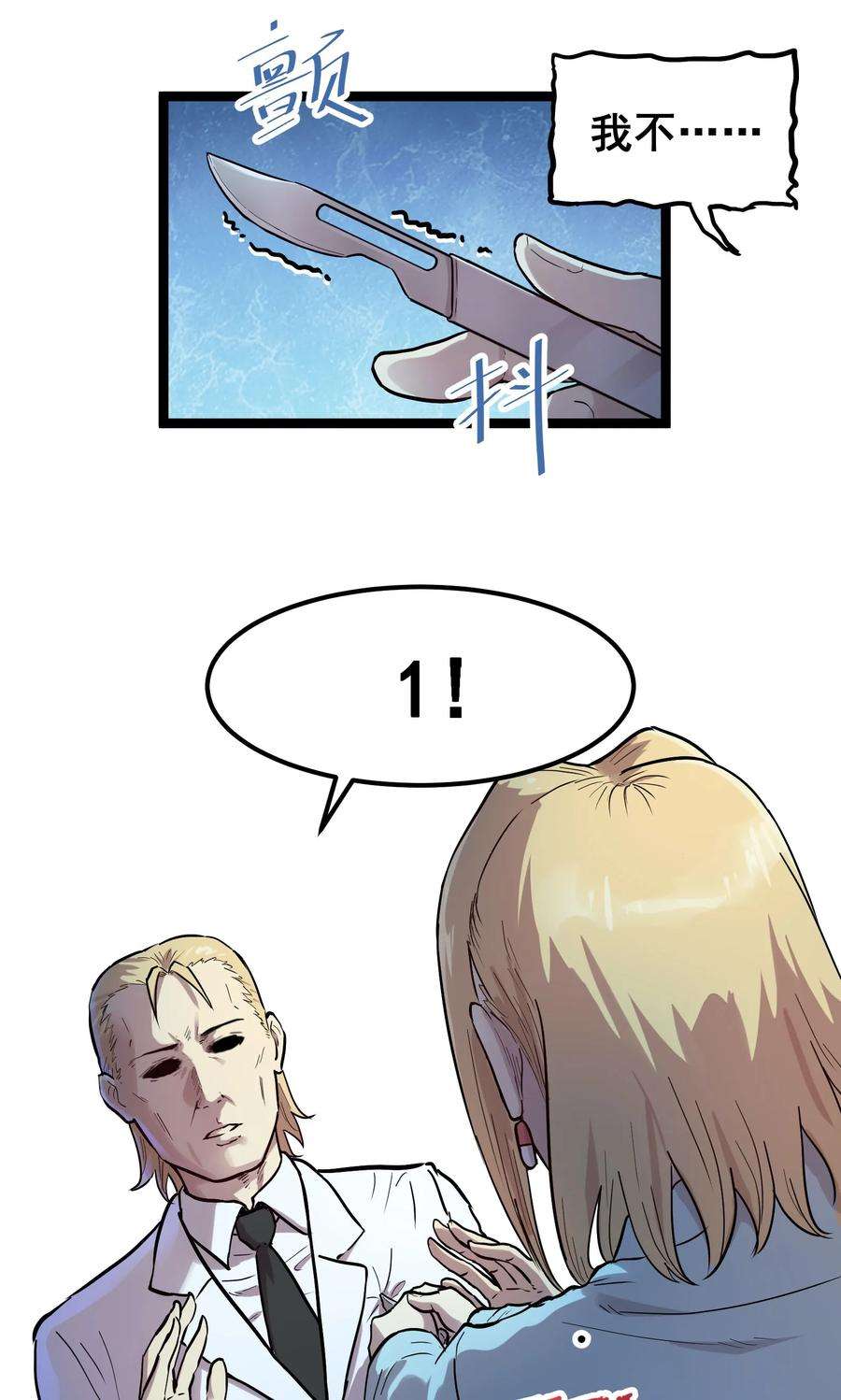 26.jpg