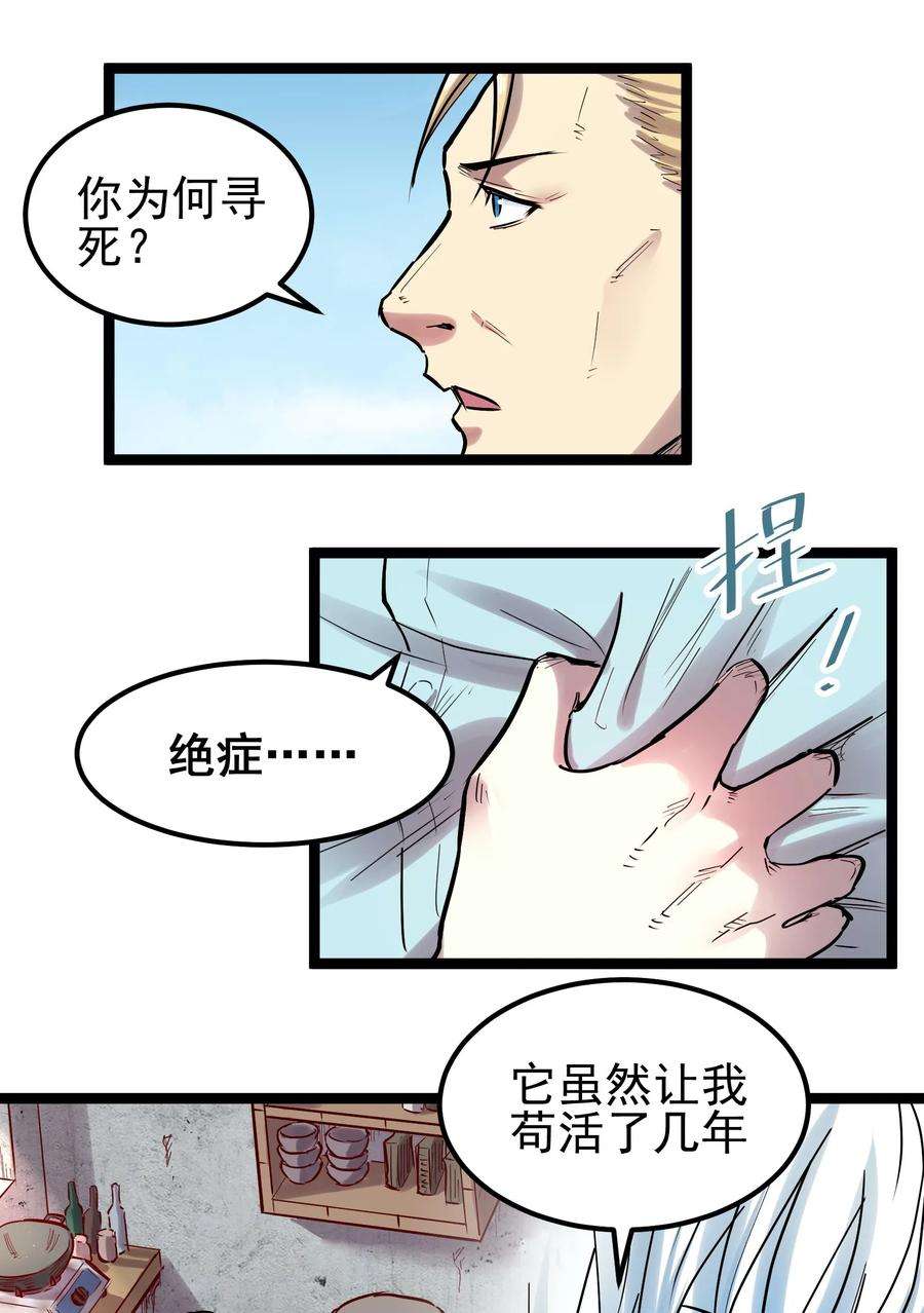 11.jpg