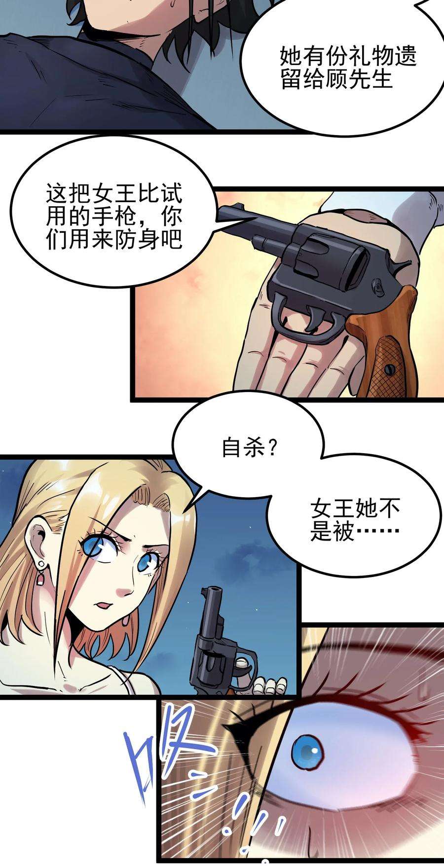 24.jpg