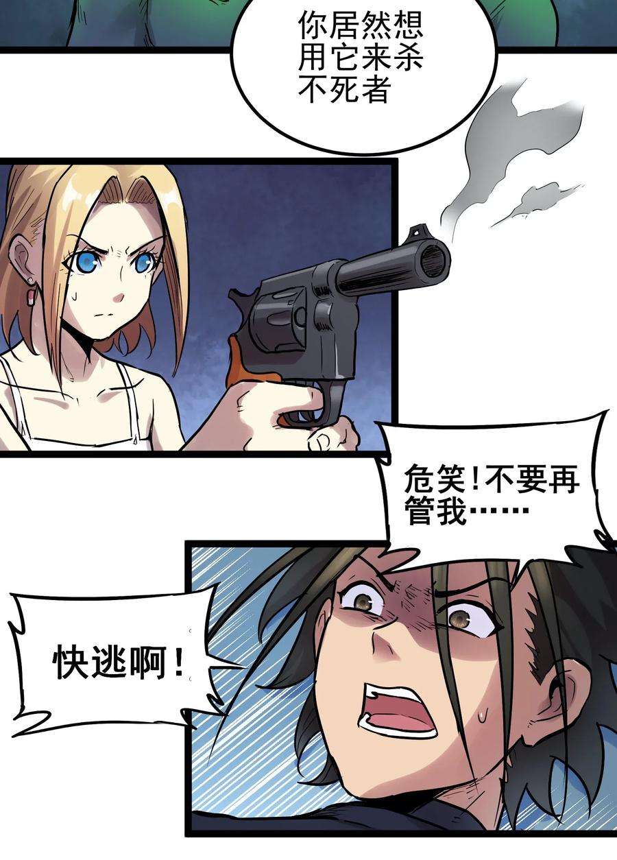 28.jpg