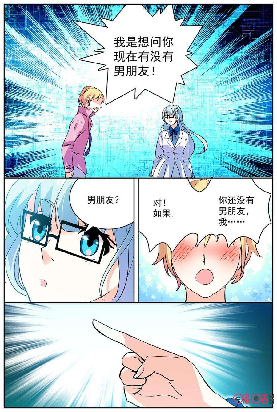 12.jpg