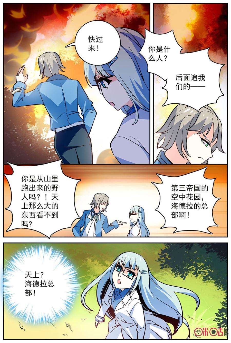 12.jpg