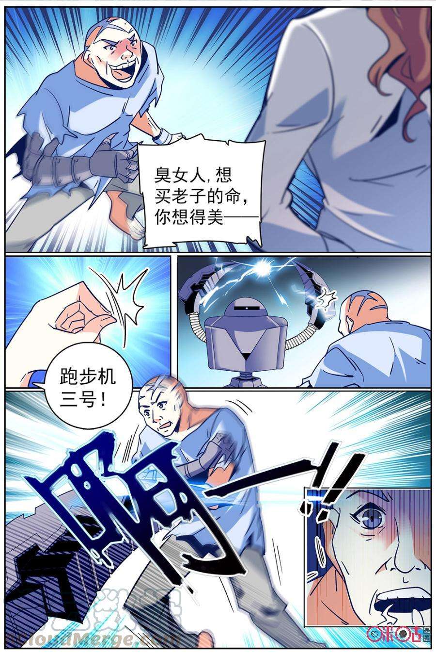 7.jpg