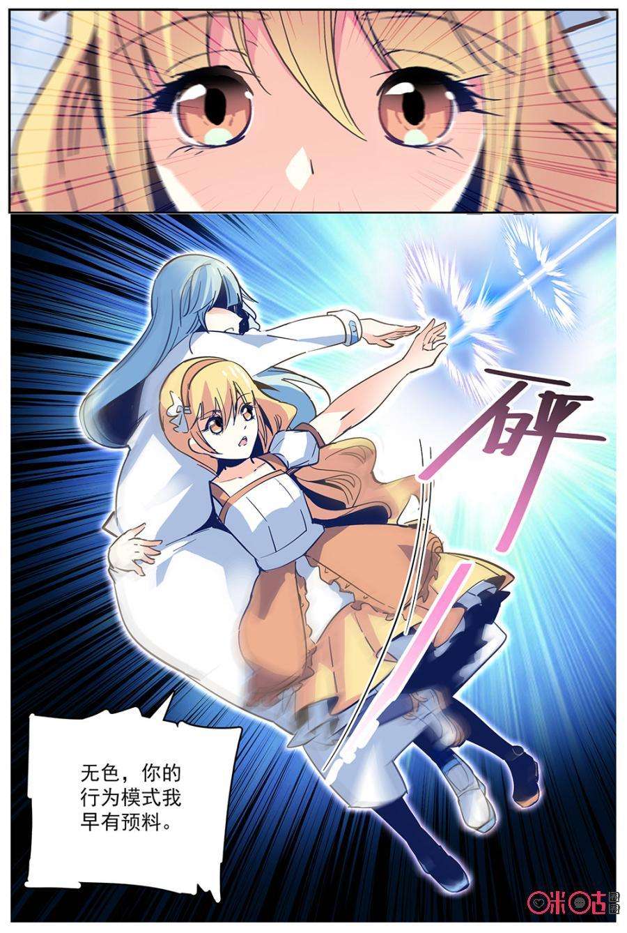 15.jpg