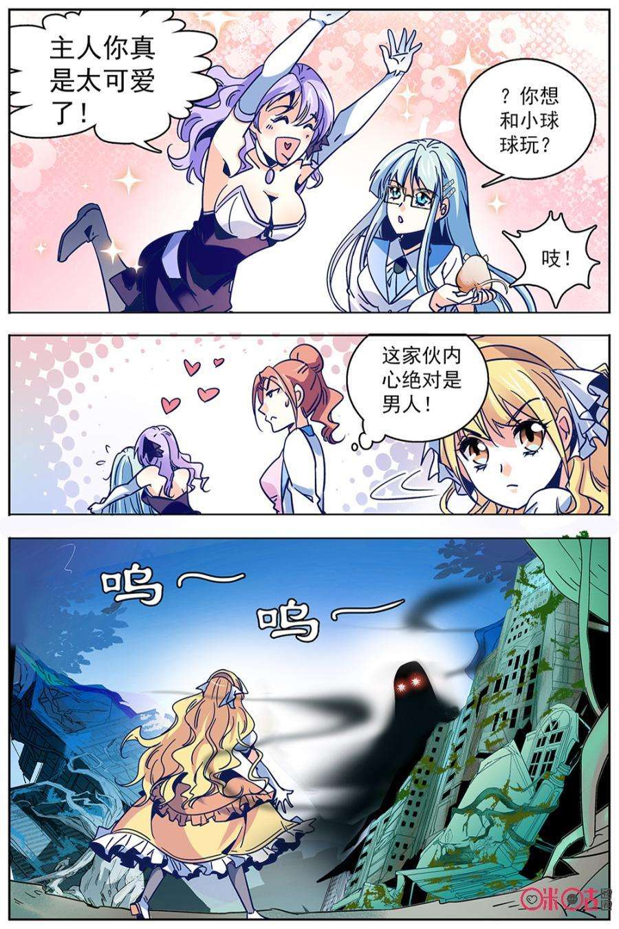 15.jpg