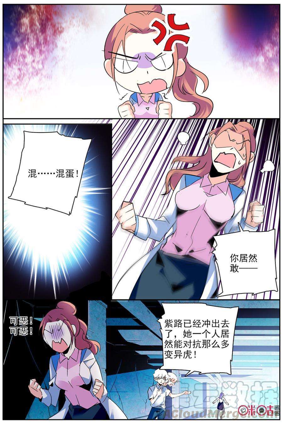 16.jpg