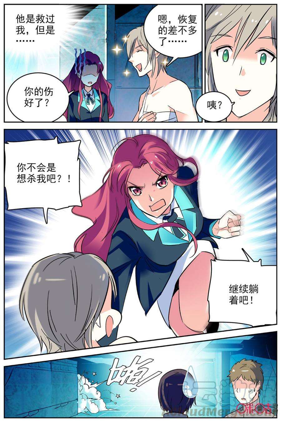 4.jpg