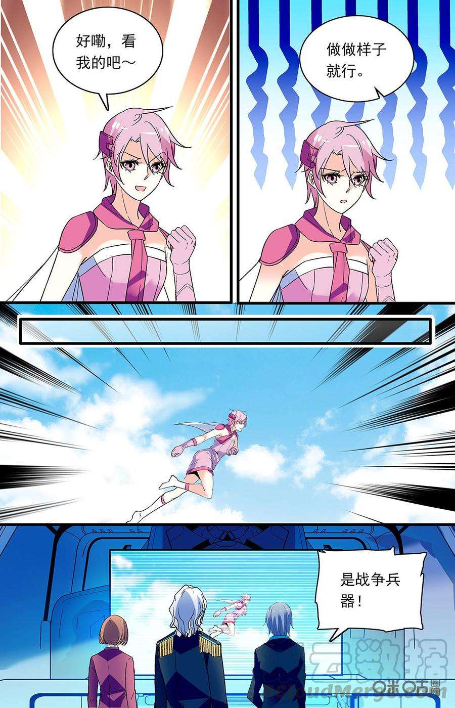5.jpg
