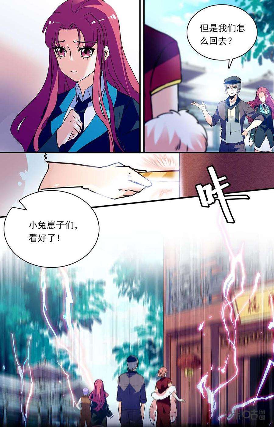 6.jpg