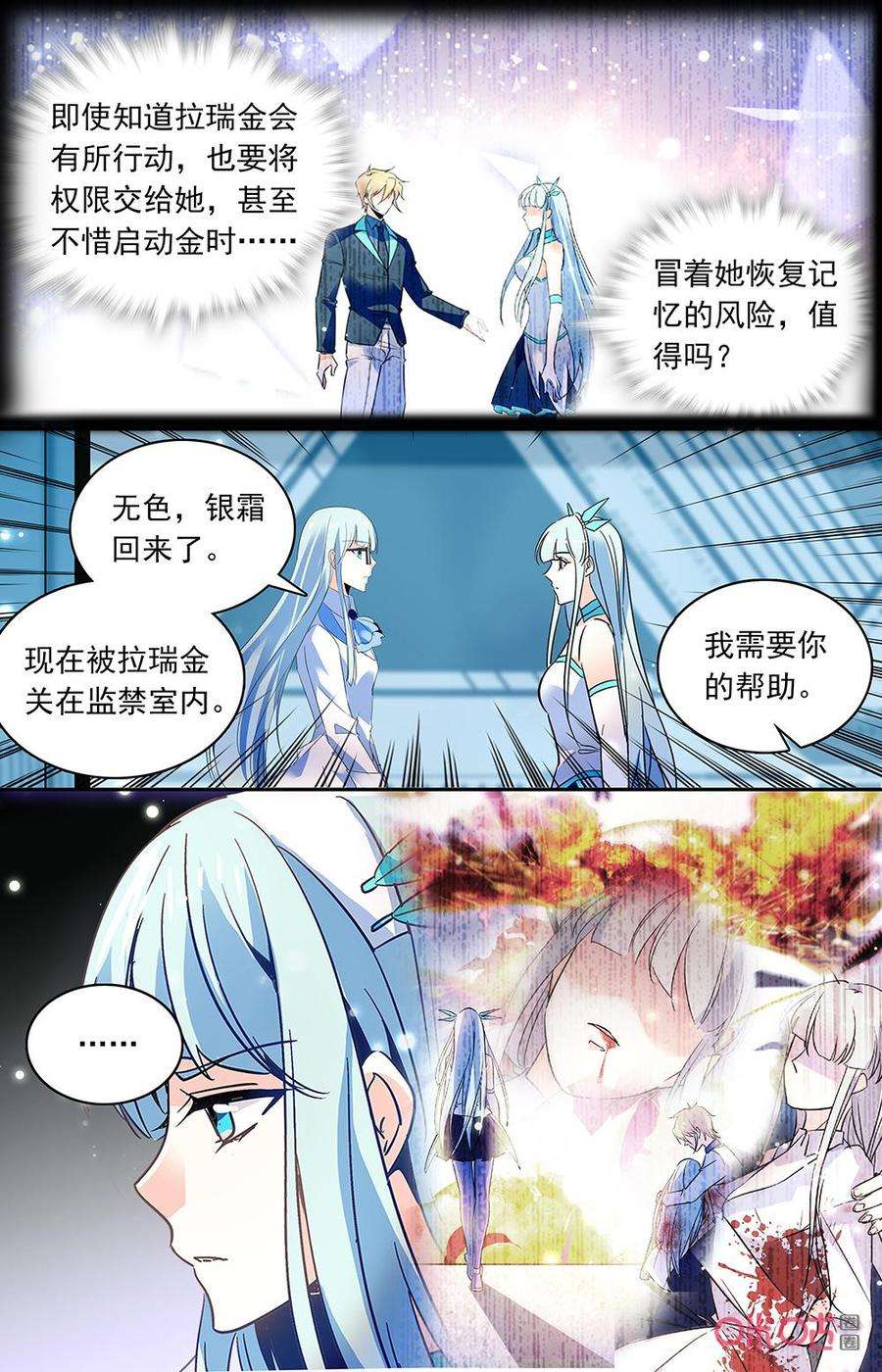 6.jpg
