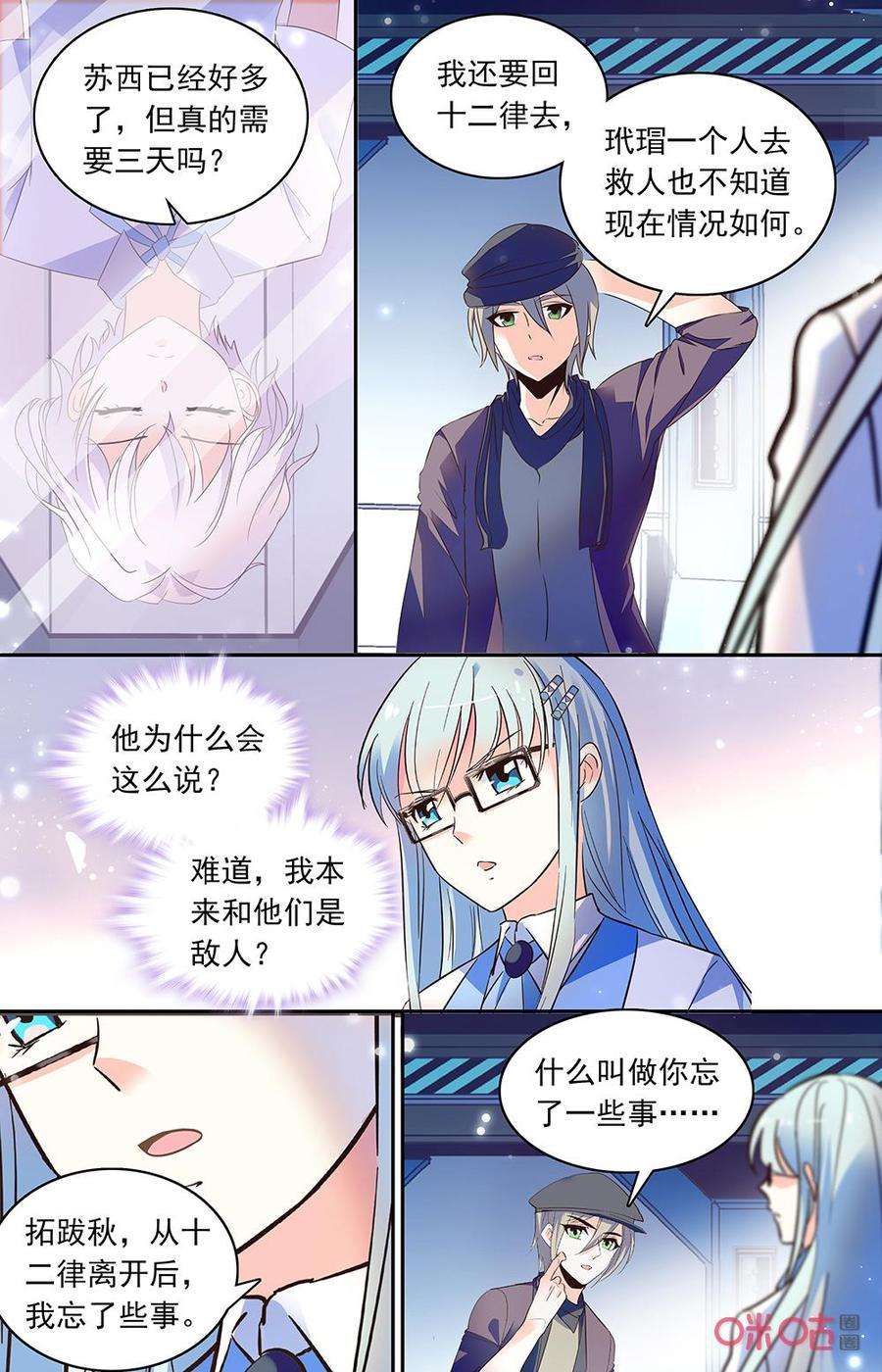 2.jpg