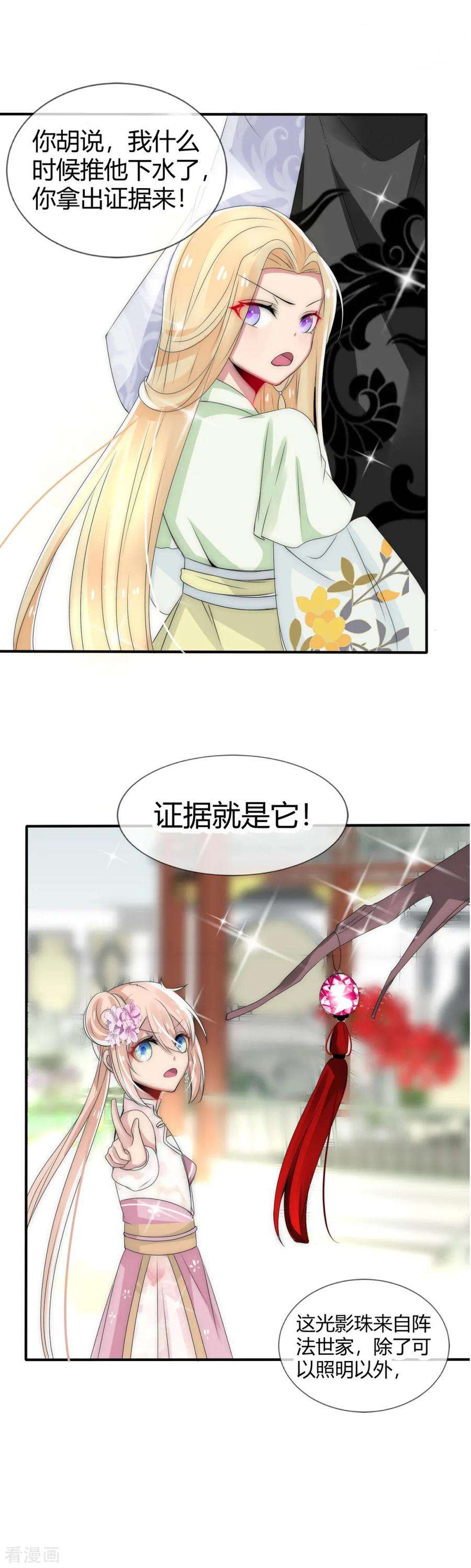 11.jpg
