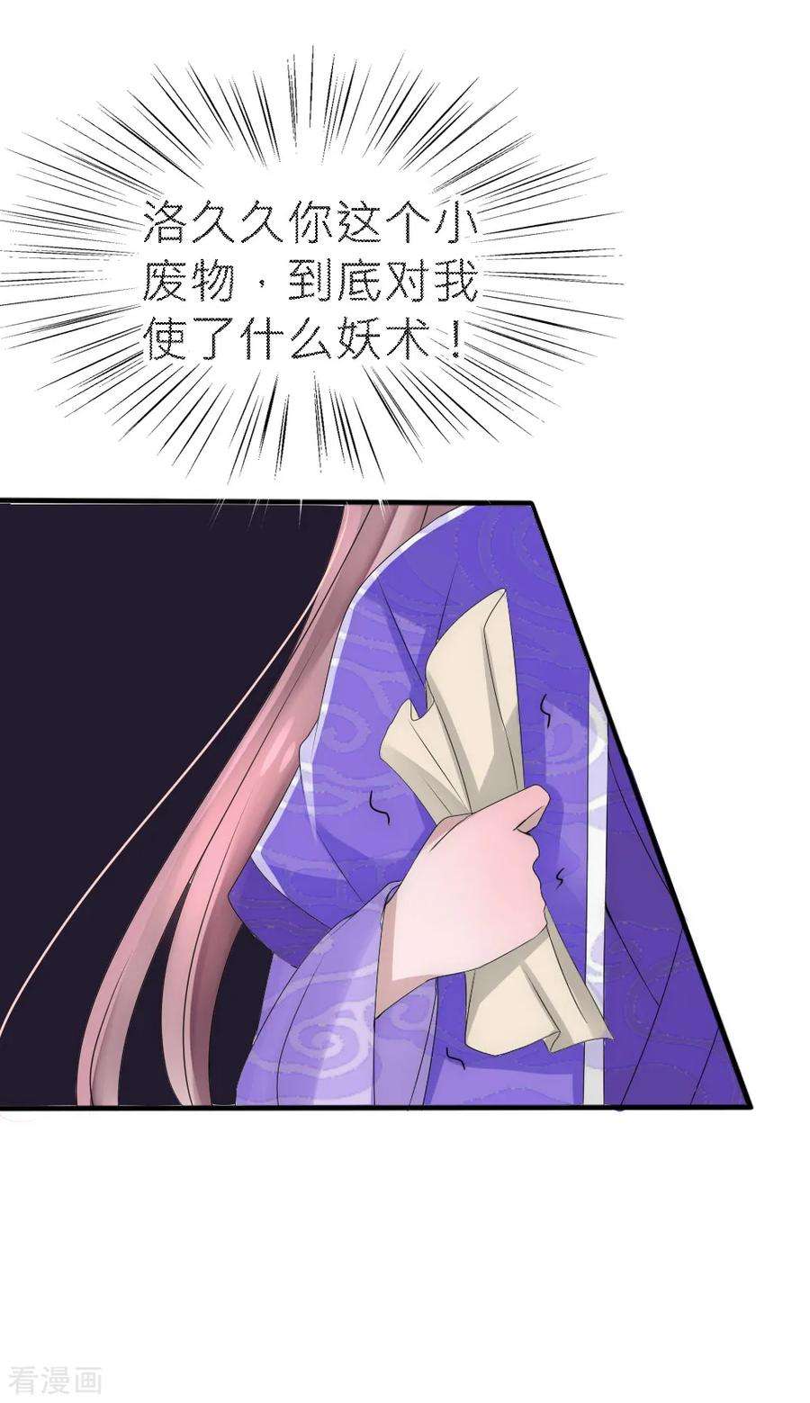 23.jpg