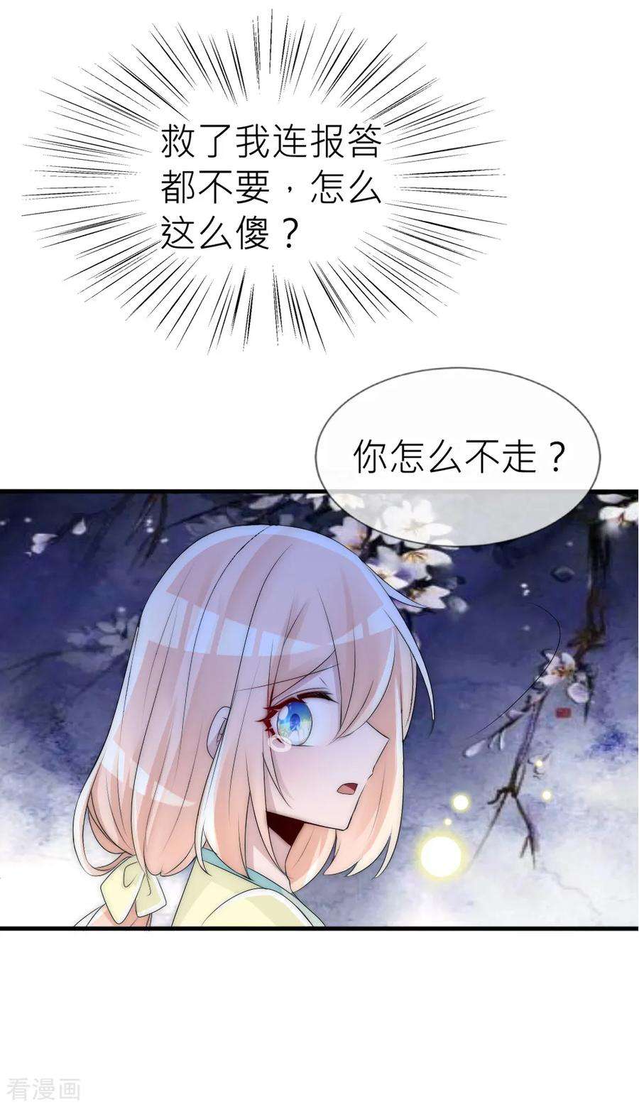 23.jpg