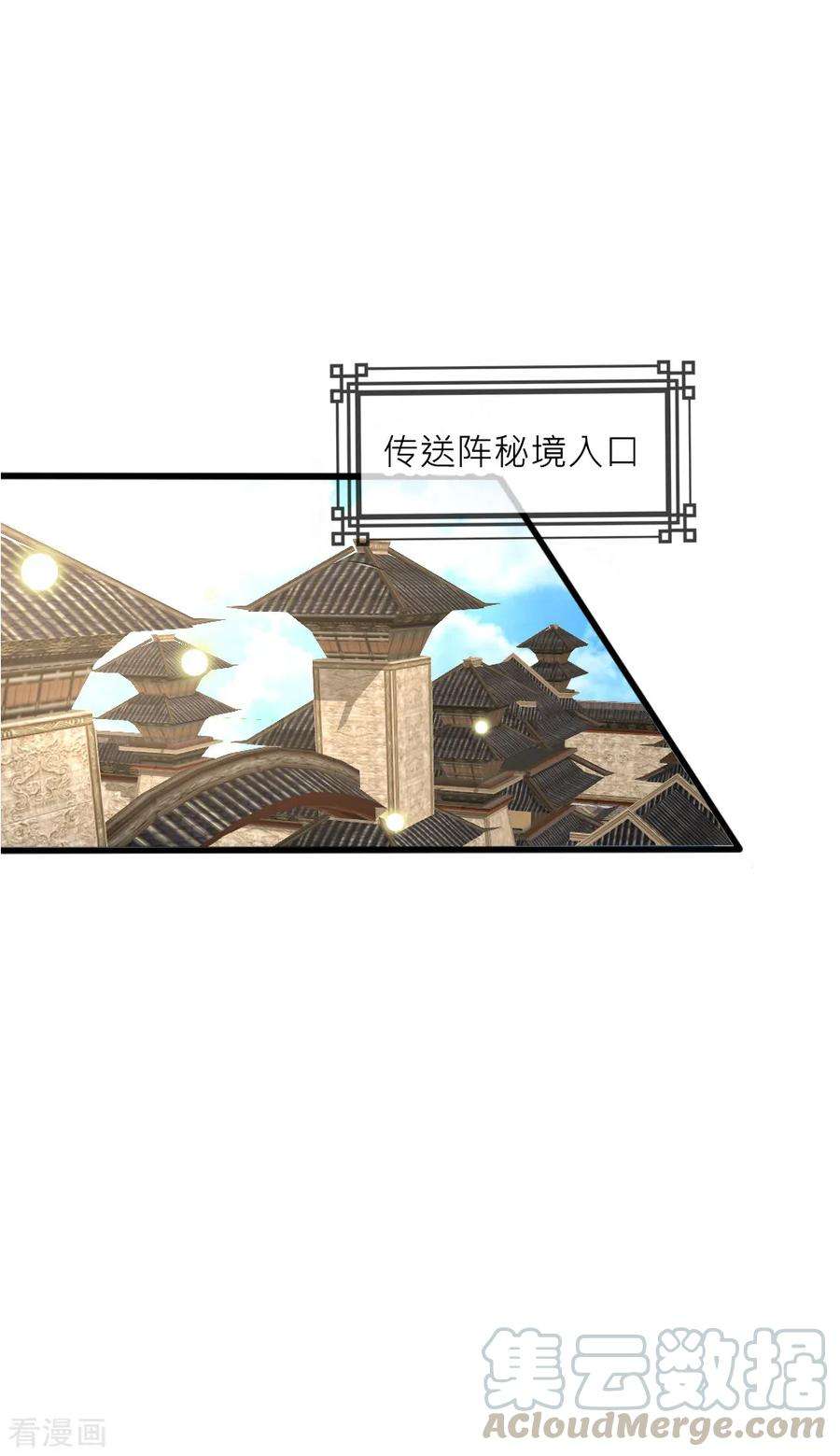 29.jpg