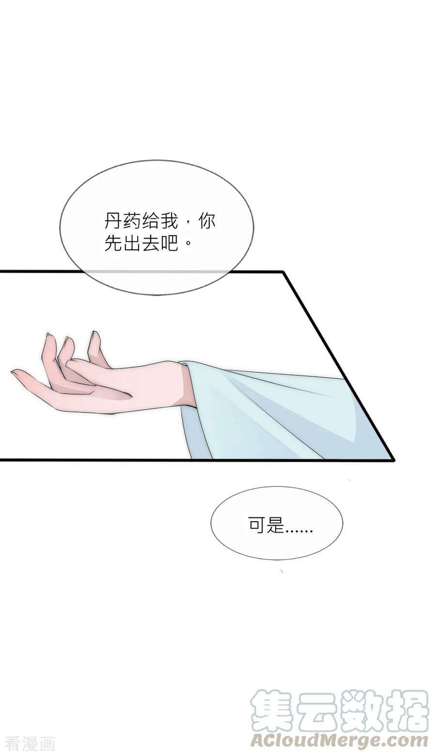 25.jpg