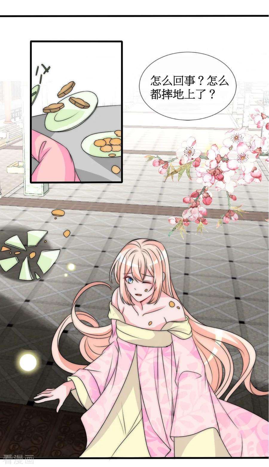 15.jpg