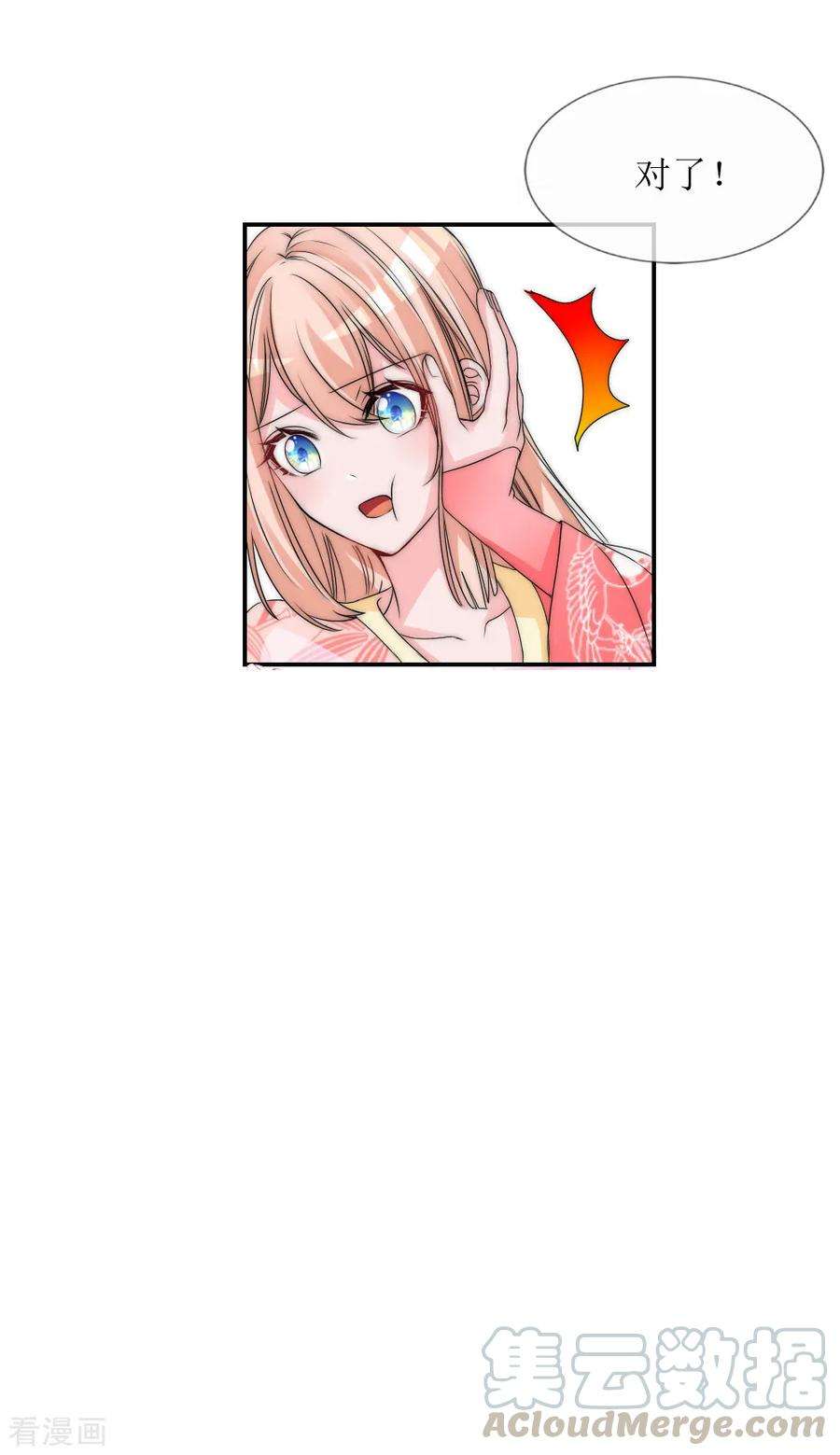 29.jpg