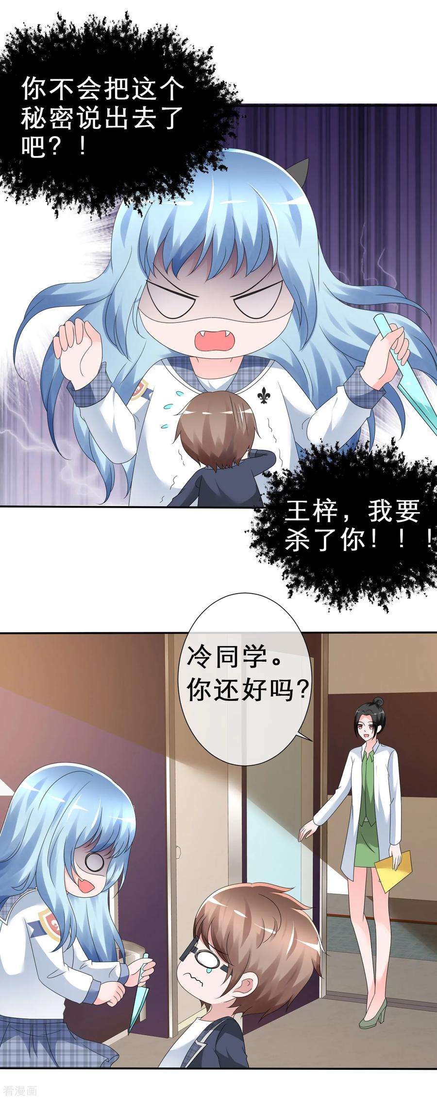 26.jpg