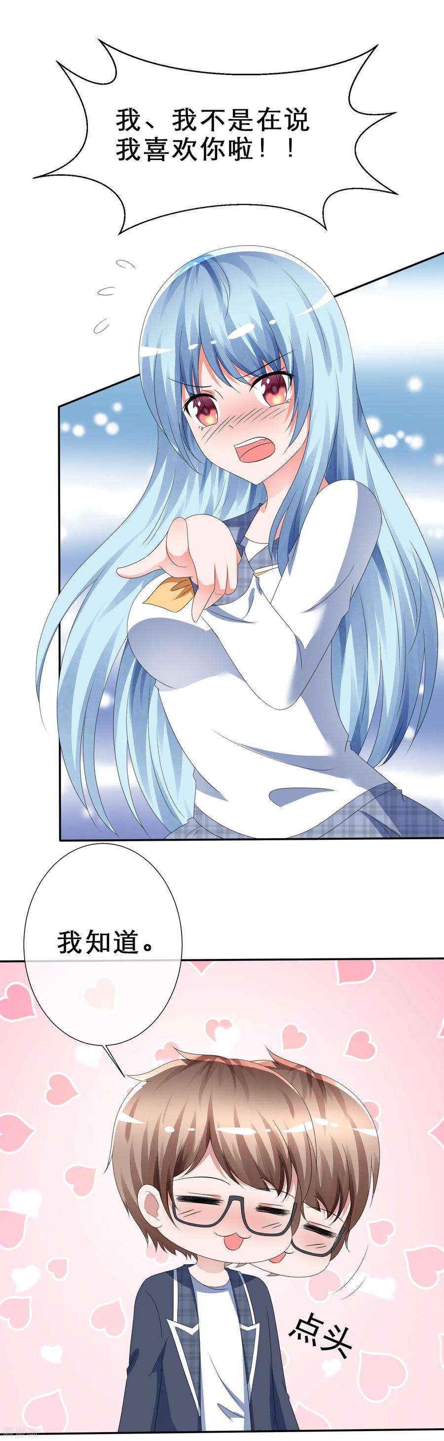 23.jpg